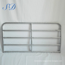 High Quality 5 Bar Steel Cattle Panel Gate